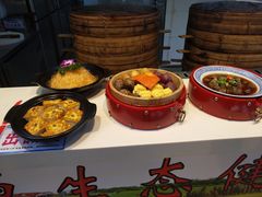 -森谷美食公园(杨行店)