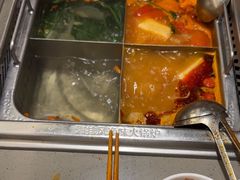 -海底捞火锅(旭辉MALL店)
