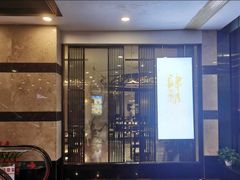 -肆月河豚·淮扬菜·湘菜(华天店)