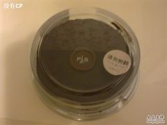 梦幻巧克力-巴黎贝甜(华堂新辰汇店)