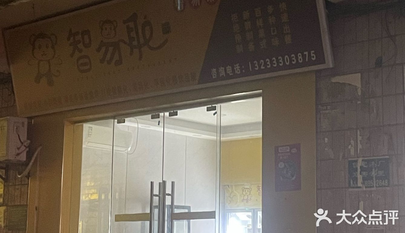 敢吃这些外卖的也是勇士🌚了