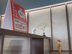 -长风拨筋养身(蟠龙天地店)