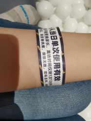-meland亲子乐园•派对•研学(宁波华润万象城店)