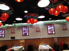 大堂-嘉陵楼馋嘴城(簋街总店)