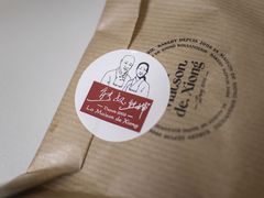 -熊叔熊婶面包房(团结湖店)