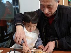 -萨莉亚意式餐厅(国和1000店)