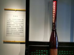 -中国湖笔博物馆(莲花庄路)