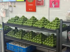 -许阿姨糕团店(南京总店)