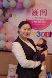 -巍阁月子中心(长沙旗舰店)