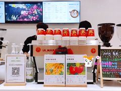 -Manner Coffee(K11店)