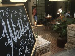 -久馆NineHouse
