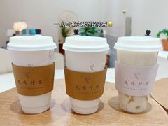 -风吟仟茶(友阿店)