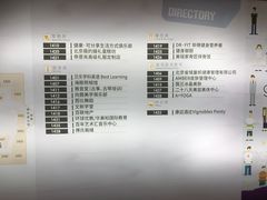 -SOHO尚都