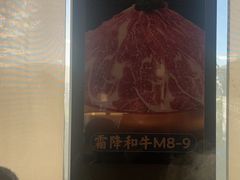 -平措康桑·和牛自助观景餐厅(布达拉宫店)