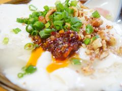 -袁家豆腐
