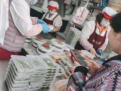 -沈记青团