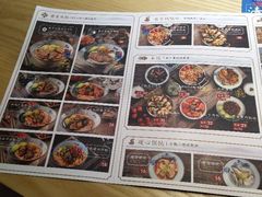 -俏凤凰(美林M·LIVE天地东座店)