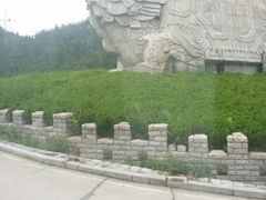android_upload_pic-崂山巨峰游览区