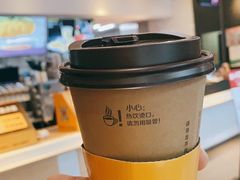 拿铁咖啡-麦当劳(番禺信联大厦店)