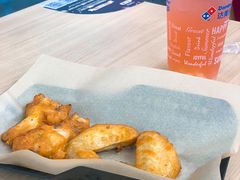 蜜汁烤翅-达美乐比萨(深圳广厦路店)