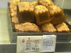 -上海哈尔滨食品厂(淮海中路店)