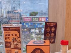 -润园四季椰子鸡火锅(南山海岸城店)