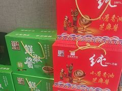 -箪食巷私房菜馆·鲁菜(玉函路店)