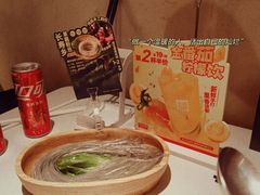 -左庭右院鲜牛肉火锅(金山万达店)