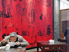 大堂-德兴馆(福建中路店)