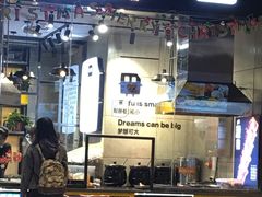 -自黑豆夫·臭豆腐夹馍(四海唐人街店)