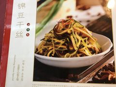 -鼎泰丰(嘉年华•海信广场VILLAGE店)