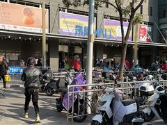 -凯德MALL(西直门店)