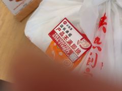 -必胜客(WOW梦之城店)