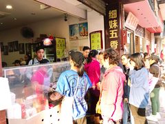 -细妹五香牛杂(步行街店)