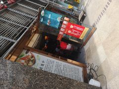 -台湾小竹(华宇广场店)