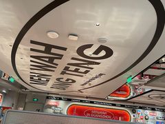 -敏华冰厅(天河城店)