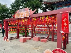 -长春孔子文化园-文庙