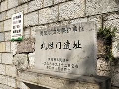 -文昌阁