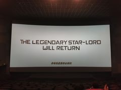 -万达影城(涪陵万达广场IMAX店)