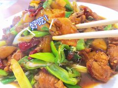 -牧疆情新疆餐饮