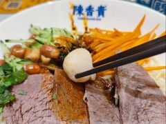 -陳香貴·兰州牛肉面(乐峰广场店)