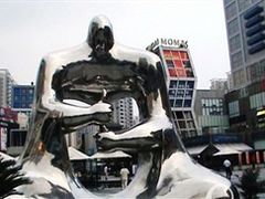 -证大大拇指广场(芳甸路店)