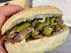 -老三羊汤【北兴隆街店】