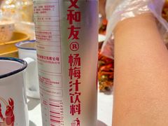 -老长沙龙虾馆·聚会餐厅(白石洲店)