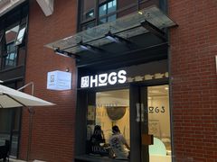 -HUGS coffee(东区店)