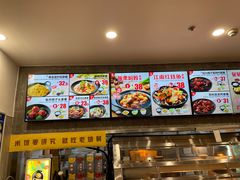 -老娘舅(苏州中心大道西大润发店)