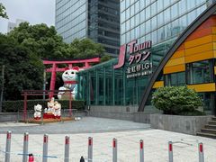 -金虹桥商场