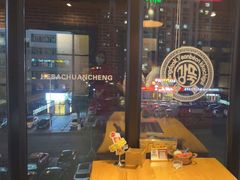 -河坝烧烤串城(金达莱店)