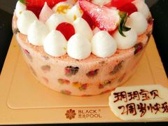 -黑池口感烘焙·生日蛋糕(坂田店)