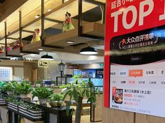 -海兰江石锅饭(水上店)